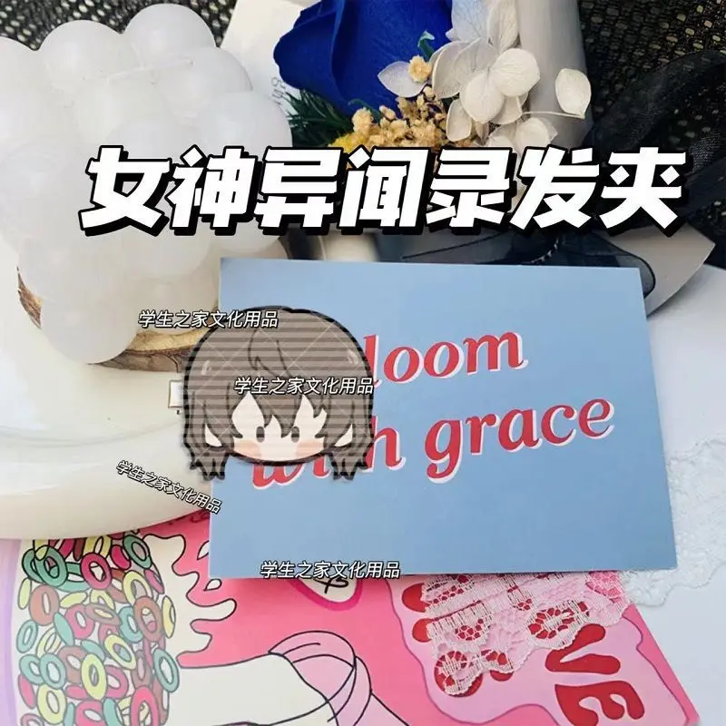 سلسلة مفاتيح أنيمي Yuuki Makoto للفتيات ، دبوس شعر Ryuichi sakamiya Ren ، حلية مشبك جانبي للطالب ، غطاء رأس بدلاية ، هدية لوليتا للبنات