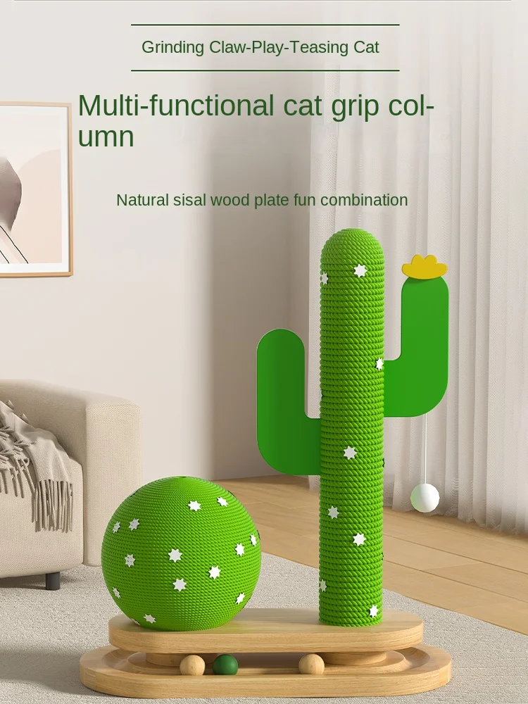 cactus  Vertical cat claw board cat climbing frame is integrated . Cat toy