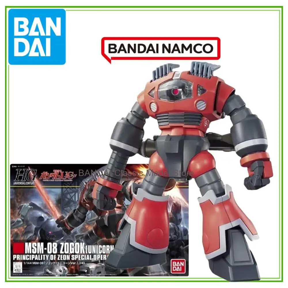 

Bandai Genuine Gundam HGUC 1/144 MSM-08 ZOGOK Unicorn Ver. Anime Figure Assembly Model Decoration Children's Birthday Gifts