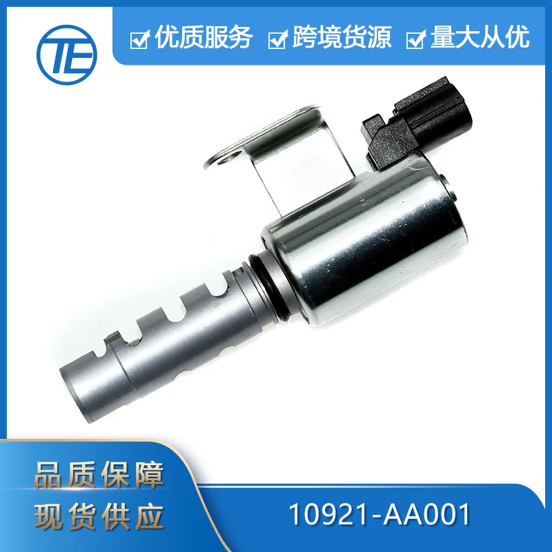 

Suitable for Variable timing VVT solenoid valve Suitable for the all-new Subaru Impreza 10921-AA001 engine