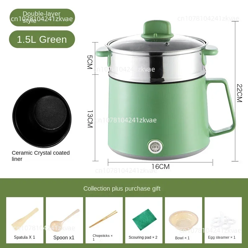 Portable Multi-function Rice Cooker Student Dormitory Non-stick Pan Mini Multi-function Electric Pot Hot Pot green