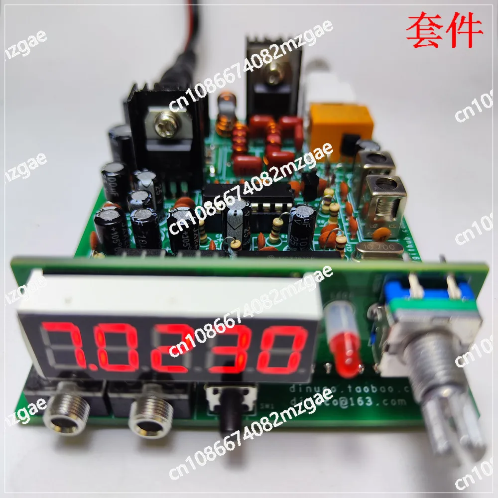 

Shortwave CW Transceiver, Kit, Transceiver, Telegraph, Shortwave Radio