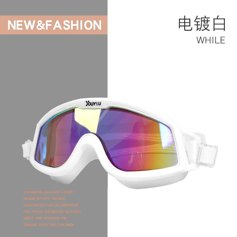 

Adults Waterproof UV Protection Anti Fog Adjustable Swim Glasses Professional Beach Bathing Goggles Big View Diving Mask Eyewear