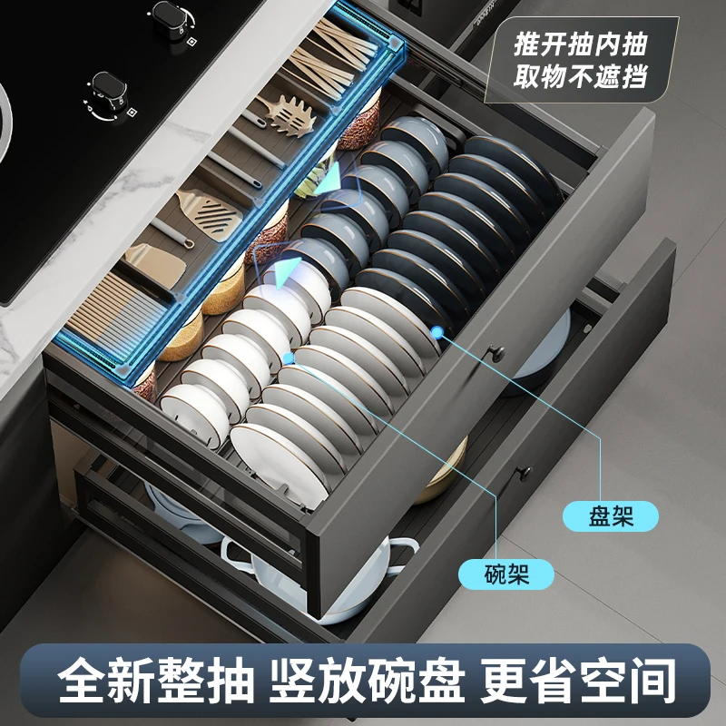 #Pull basket Kitchen cabinet Three-layer drawer bowl basket Space aluminum middle bowl rack Storage cupboard Built-in seasoning