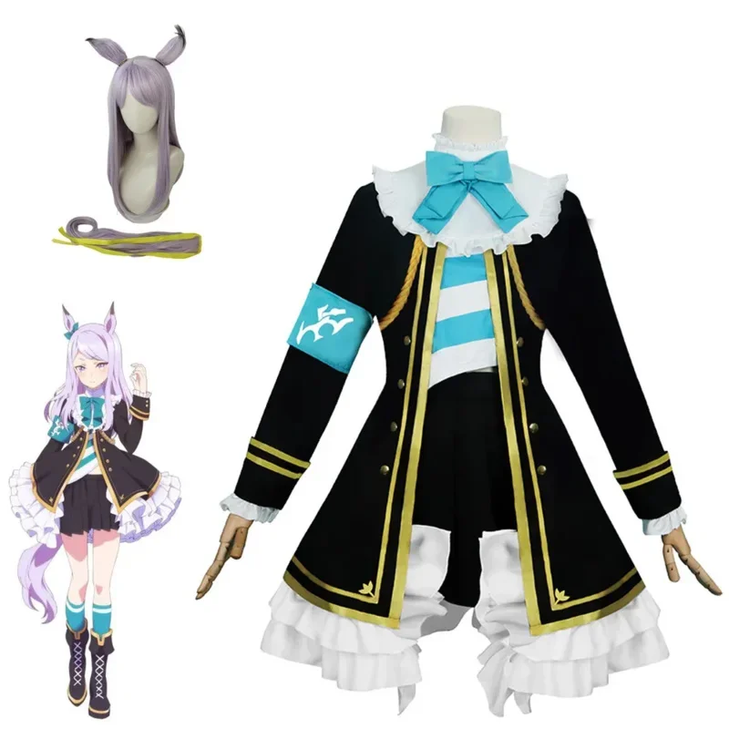 

Anime Uma Musume Pretty Derby Mejiro McQueen Cosplay Costume School Uniform Lolita Sailor Dress Wig Tail Halloween 2025