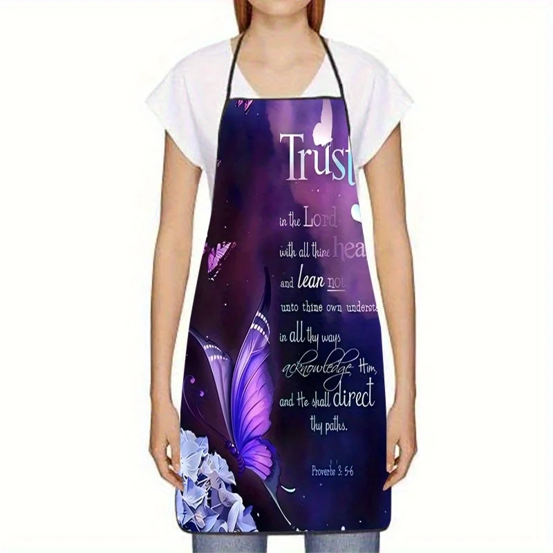 1pc Inspirational Bible Quote Apron - Purple Butterfly & Floral Design with Proverbs 3:5-6 Scripture, Adjustable Neck Strap, Sle