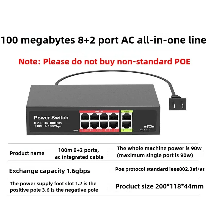 48V PoE Splitter/Switch with Fast Ethernet 8 Port and Compatible with Hikvision and Dahua