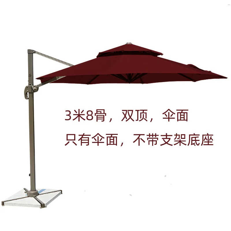 Double top round umbrella villa bungalow rainproof balcony outdoor parasol replacement umbrella surface Roman sun umbrella