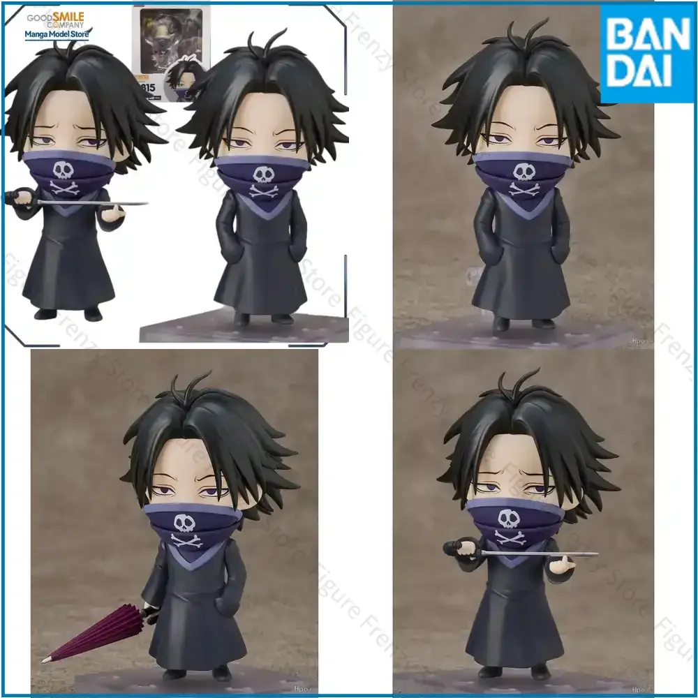 

Special Offer for GSC Nendoroid 2815 Feitan Action Figure for Hunter x Hunter Anime Collectible PVC Toy Figure with Original