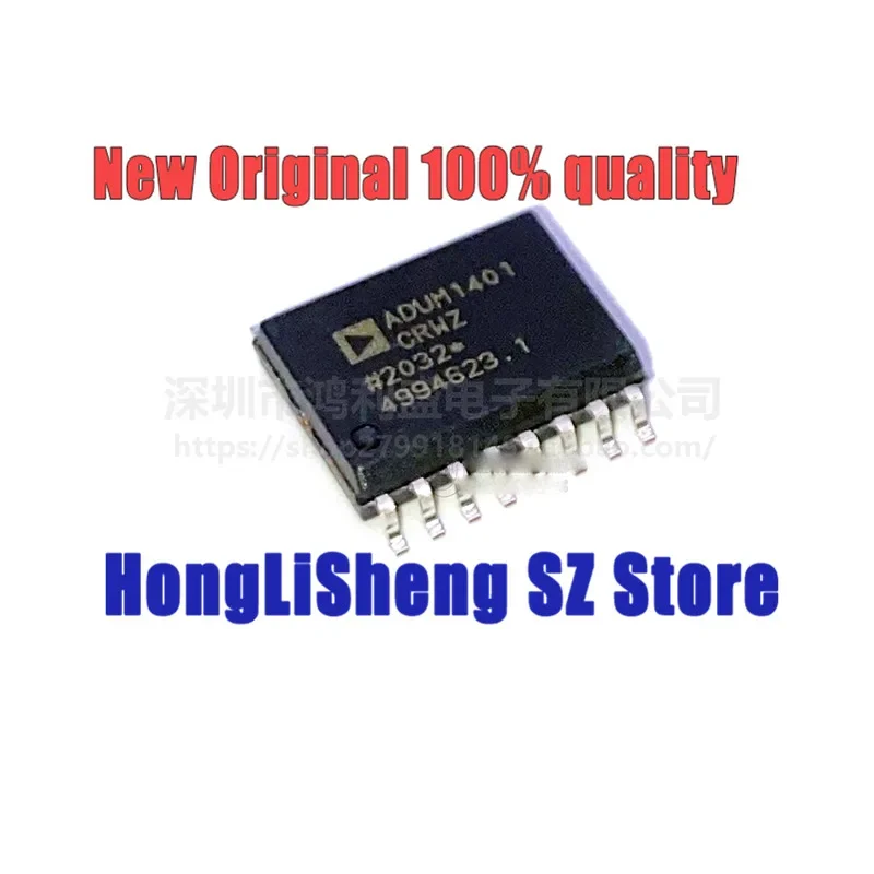 5pcs/lot ADUM1401CRWZ ADUM1401CRW ADUM1401 SOP16 Chipset 100% New&Original In Stock