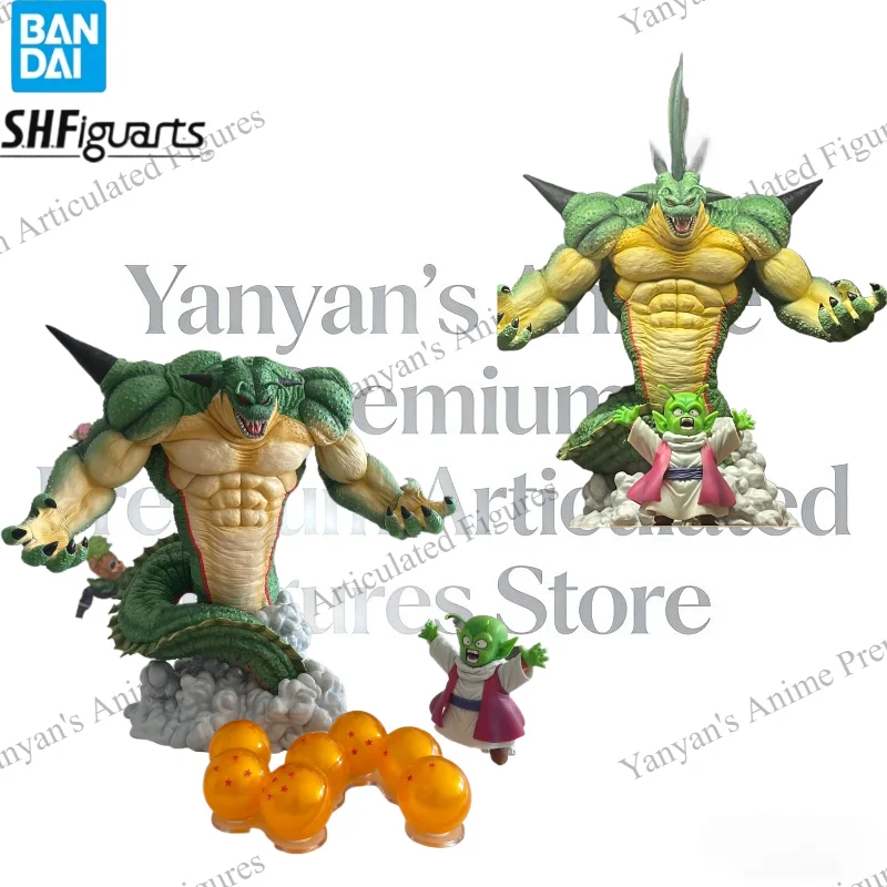 

В наличии: Коллекционная фигурка Bandai SHF Dragon Ball - Набор «Порунга (толстый дракон) и Денде» из серии Namek, подарок