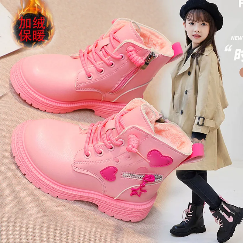 Girls Ankle Boots Fashion Princess PU Leather Rubber Outsole Children\'s Short Boots Autumn Winter Zipper Pink with Love Heart