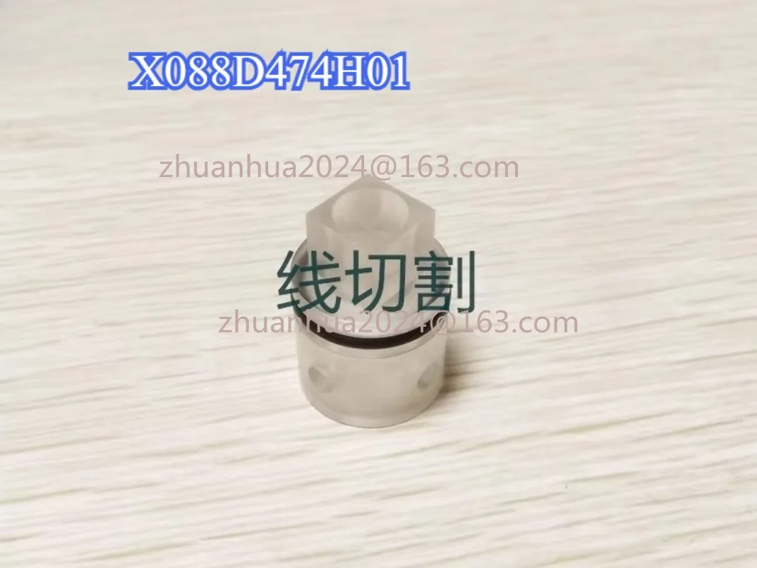 

Wire Cutting EDM Accessories: Mitsubishi Machine Outlet Tube End Guide Head Base X088D474H01