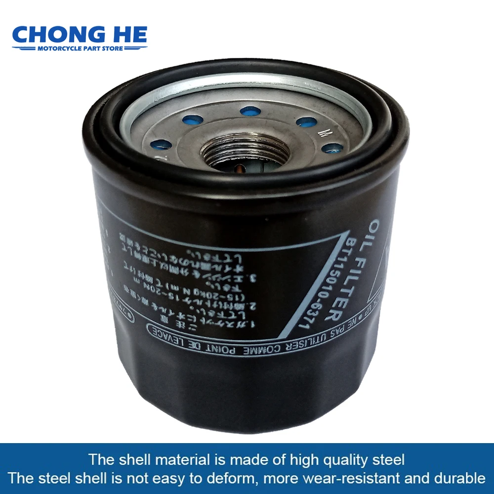1/2/4pc Oil Filter For Yamaha FZ07 MT03 MT-07 MT-09 MT10 YFM Grizzly 450 350 400 660 700 YFM350 Rhino Viking 700 Wolverine 1200