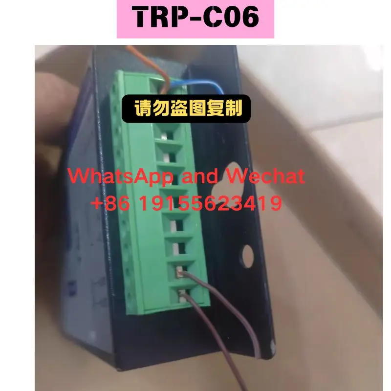 Used RS232 TO 422/485 Converter TRP-C06 Trycom Functional test OK Fast delivery