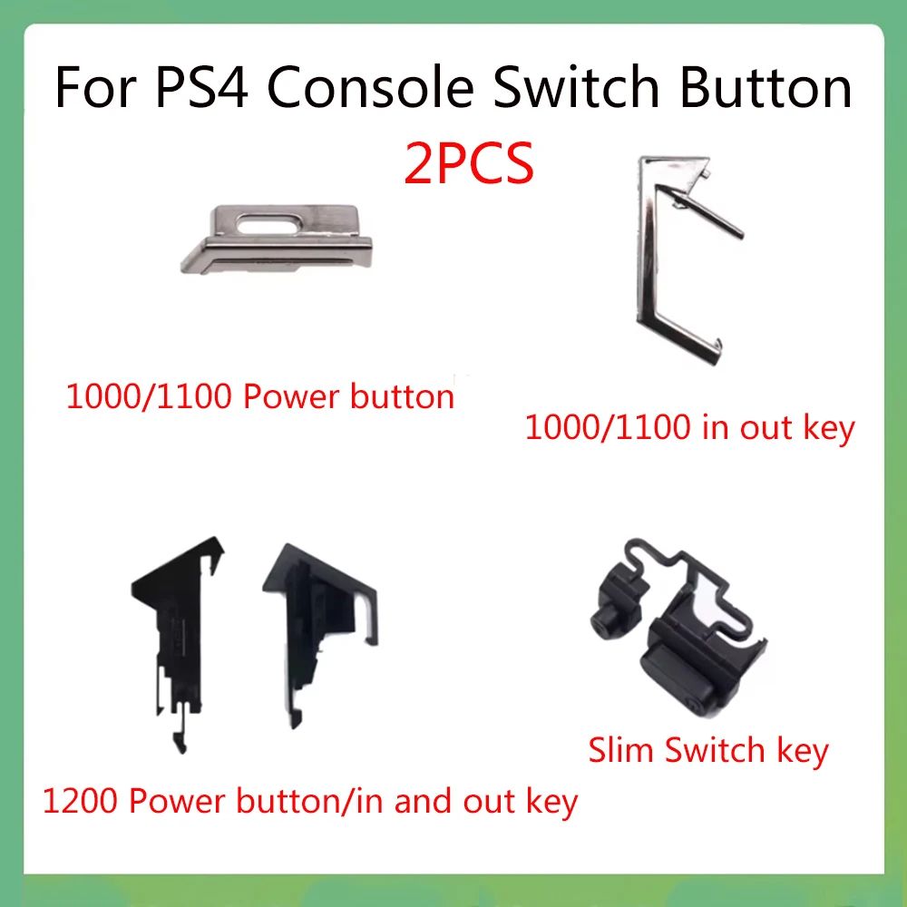 2Pcs For PS4 Consol…