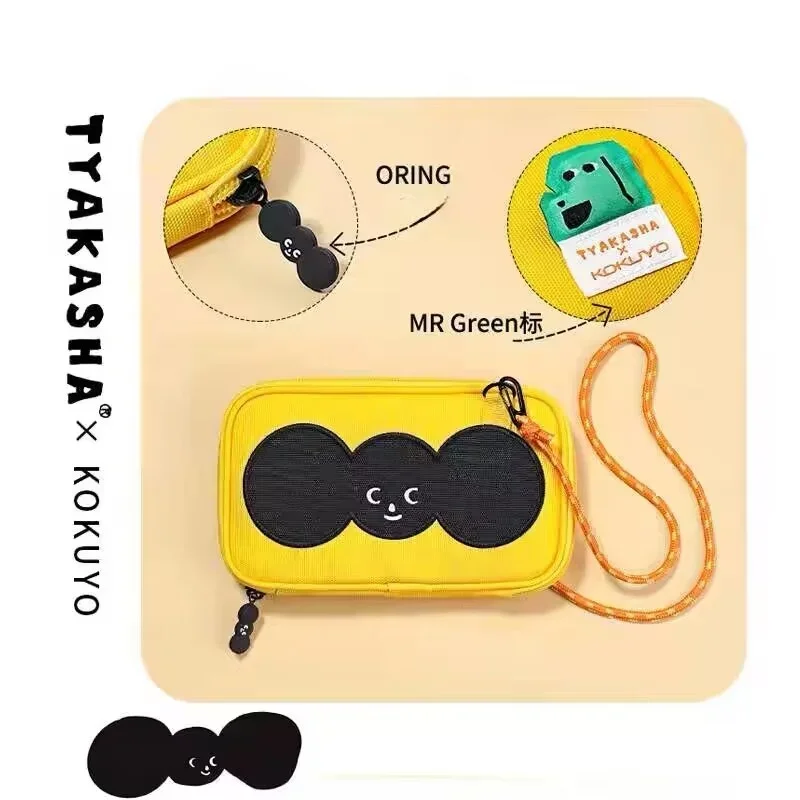 Kokuyo X Tyakasha Joint Name Pencil Case Stationery Case Pancake Bag Large Capacity Pencil Case Japanese Stationery