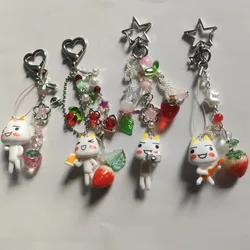 Handmade Charms Cute Toro Inoue Phonecharm Beaded Keychains Fashion Women Kawaii Aesthetic Keychain Children Trinkets And Gifts
