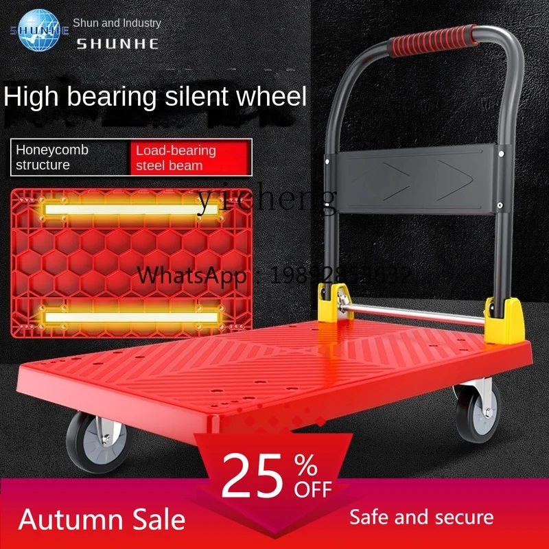 

TQH flatbed truck pulling goods portable folding household light four-wheeled trolley