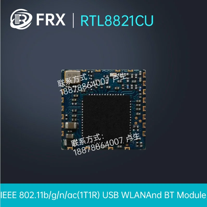USB interface WiFi Bluetooth two in one module of RTL8821CU dual band AC+BT4.0 M8821CU1