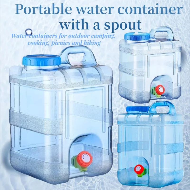 

Портативный контейнер для воды с краном, большой емкости, для кемпинга, пикников и активного отдыха на природе, резервуар для хранения воды.