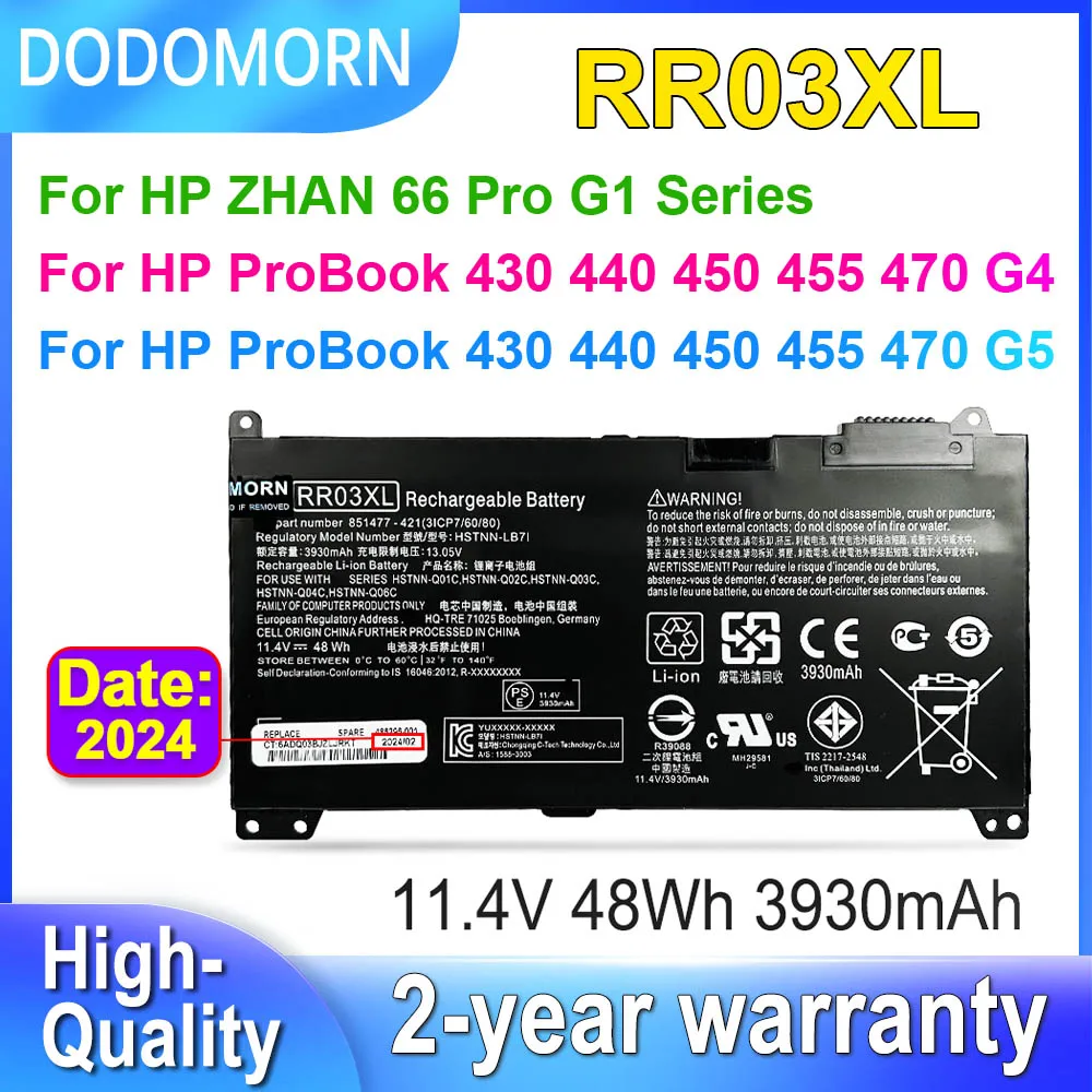 

DODOMORN RR03XL Laptop Battery For HP ProBook 430 440 450 455 470 G4 G5 HSTNN-I74C HSTNN-LB71 HSTNN-PB6W HSTNN-Q01C 11.4V 48Wh