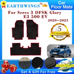 Car Floor Mats For Seres 3 DFSK Glory E3 500 EV 2020~2023 Rugs Panel Footpads Carpet Cover Anti-slip Foot Pads Auto Accessories