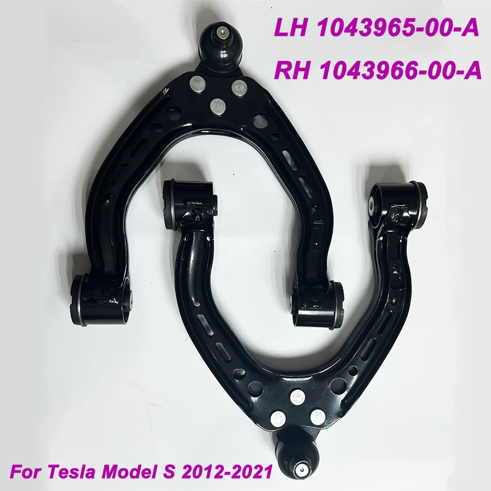 

For Model S 2012-2021 OE 1043965-00-A 1043966-00-A Front Upper Suspension U-Type Control Arm W/ Ball Joint & Bushing 104396500B