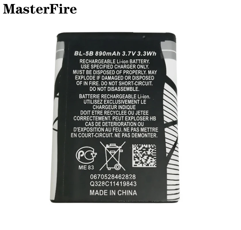 4x BL-5B BL5B 890mah 3.7V Batteria Del Telefono Ai Polimeri di Litio Per Nokia 3220 5320 Localizzatore GPS Plug-in Altoparlante Giocattolo Elettronico batterie