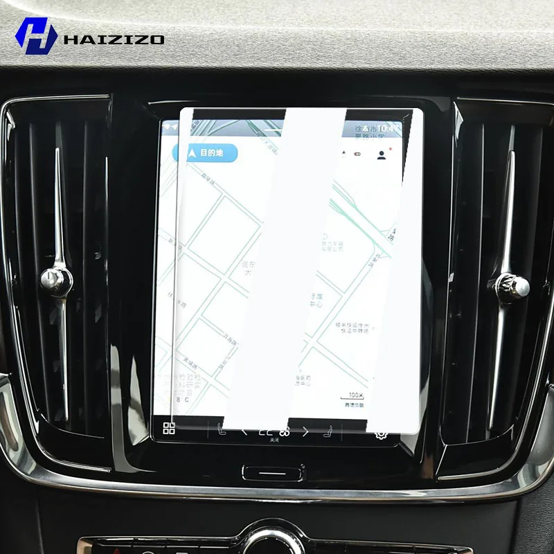 

For Volvo V90 2017-2025 Car GPS navigation LCD screen tempered glass protective film anti fingerprint refit accessories