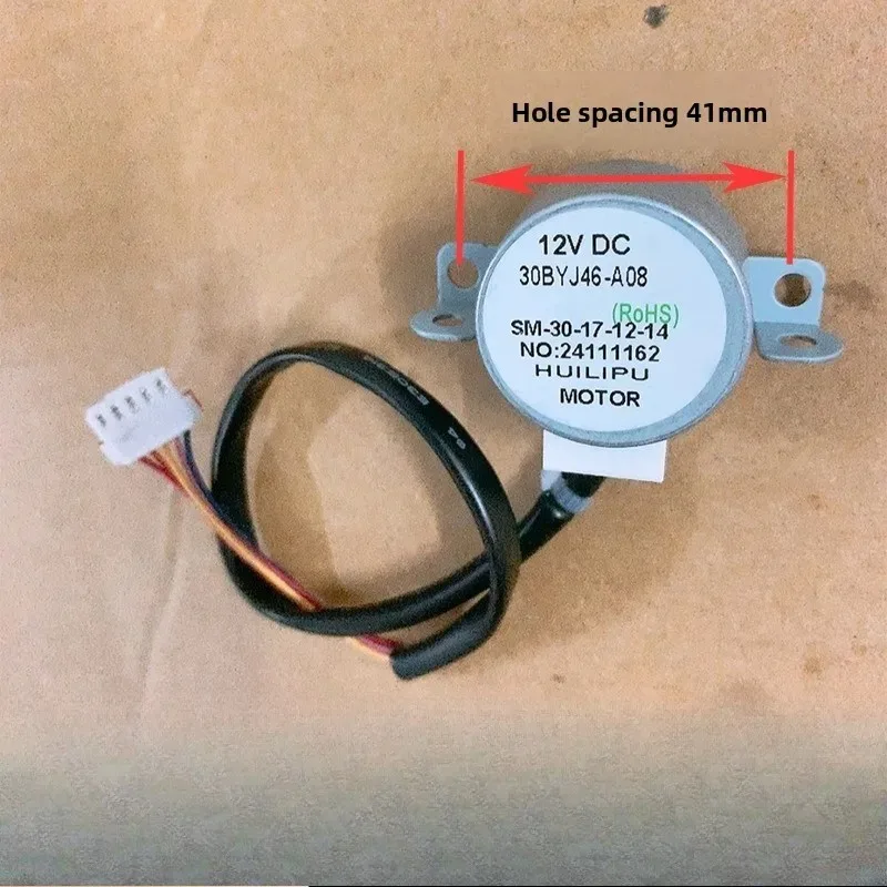 1PCS for Midea 2 HP air conditioner swing air motor 30BYJ46-A08 sweeping air swing motor SM-30-17-12-14