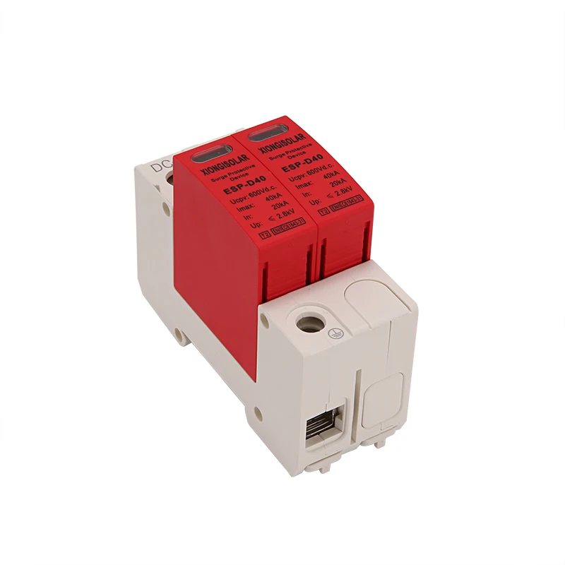 XIONGISOLAR ESP-04 2P Solar Photovoltaic Low Voltage Rail DC 600V 1000V 20KA~40KA Surge Protection Device Lightning Arrester SPD