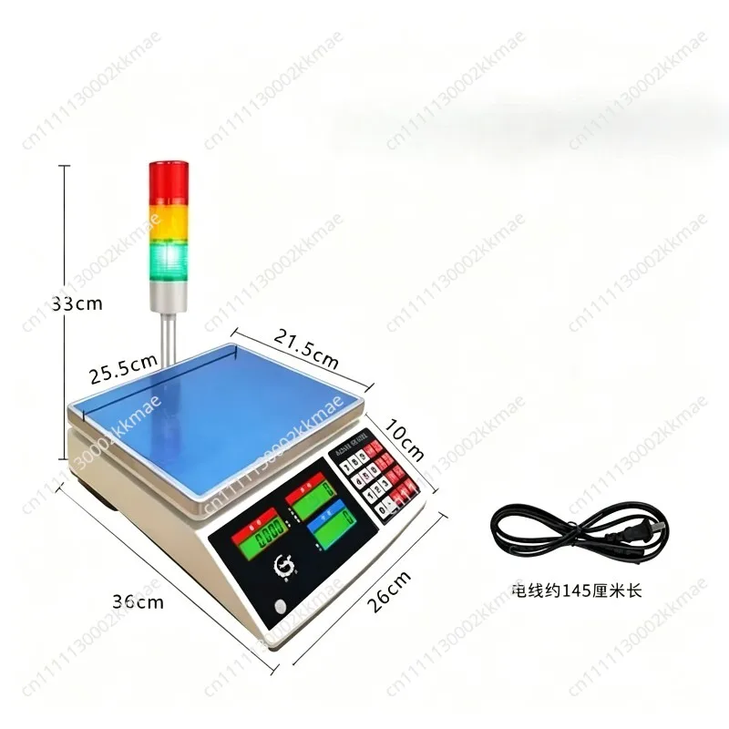 Industria Scale with Over Under Alarm, Counting Scale Sound Light Warning & 3-Color Light, High Precision Platform Scale