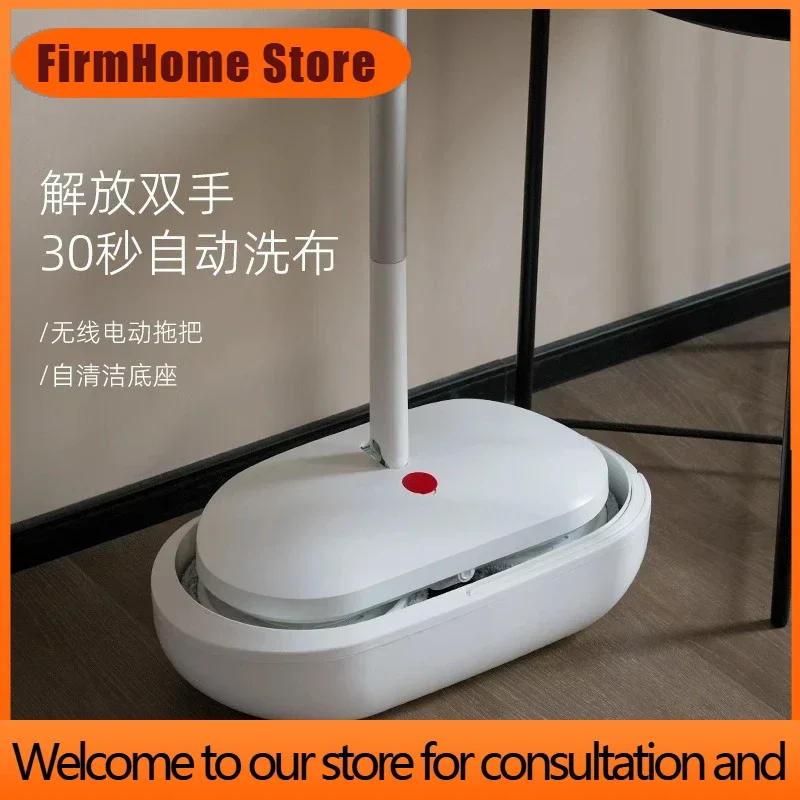 FirmHome StoreHand-free Electric Mop Household New Wireless Automatic Rotary Mopping Machine Lazy Floor Washing Artifact New Mod