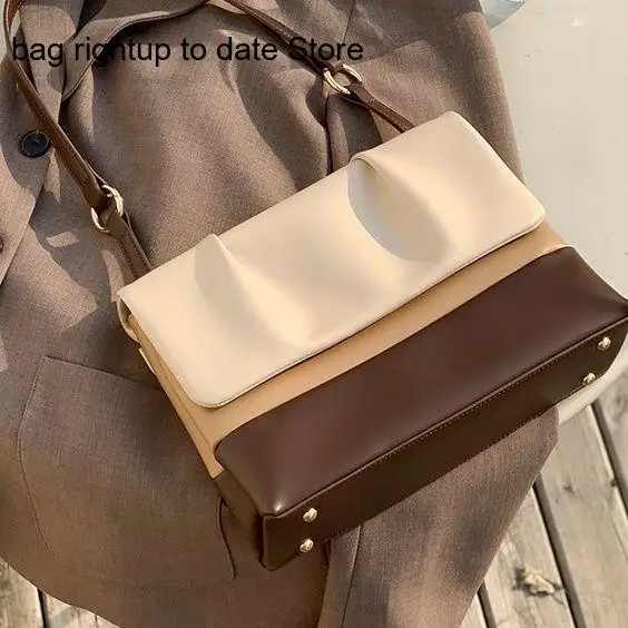 Color Blocking Temperament Elegant Niche High-End Sense Large Capacity Single Shoulder Underarm Tote Bag for Women
