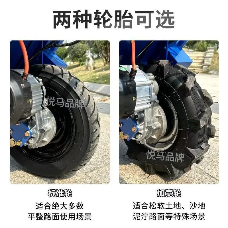 Electric Single Wheel Transport Trolley for Orchard Farm Agriculture Hand Push Climbing Cart Small Utility Vehicle