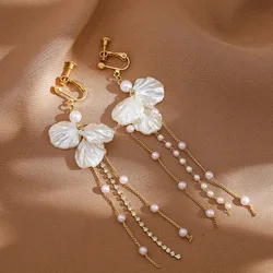 Trendy Temperament Long Pearls No Hole Clip Earrings Imitation Pearl Shell Tassel Long Clip on Earrings on Pierced Ears Women