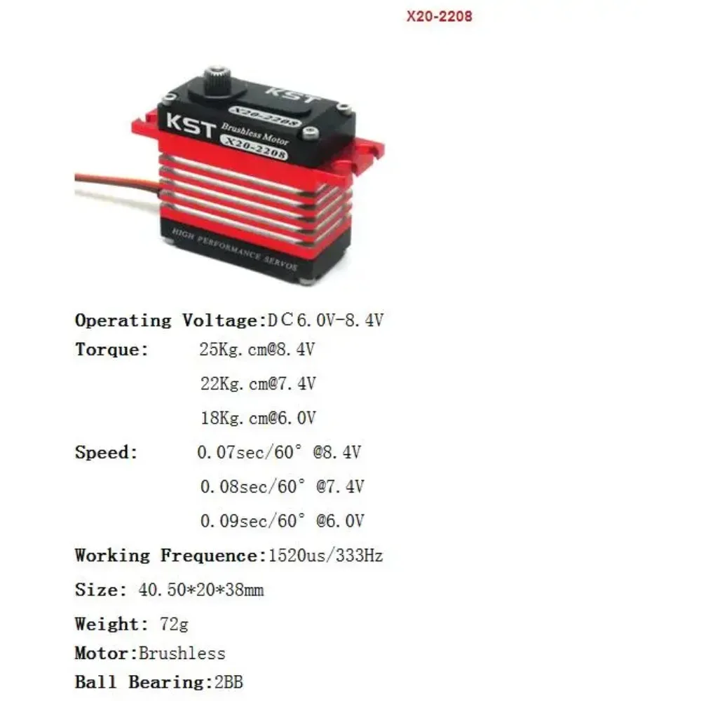 UniFlyKST X20-2208 V2.0 All Metal High Torque Digital Servo For 550-700 Class Helicopter Cyclic Brushless HV Servo