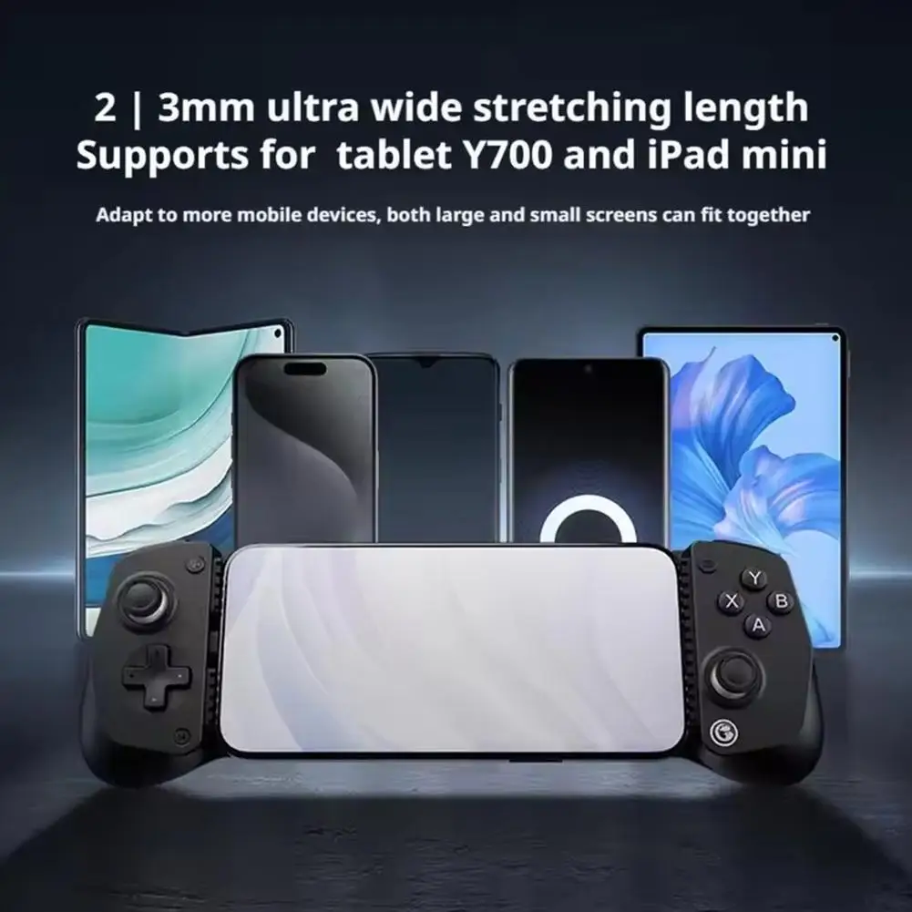لوحدة تحكم ألعاب GameSir X5lite الممتدة iOS Android Type-C ملحقات وحدة تحكم الألعاب المحمولة