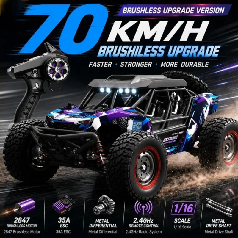 Suchiyu 16106PRO 1/16 RC Car Toy Full Scale 75km/H Brushless Off-Road Vehicle 2.4G 4WD High Speed Drift Remote Control Toys Gift