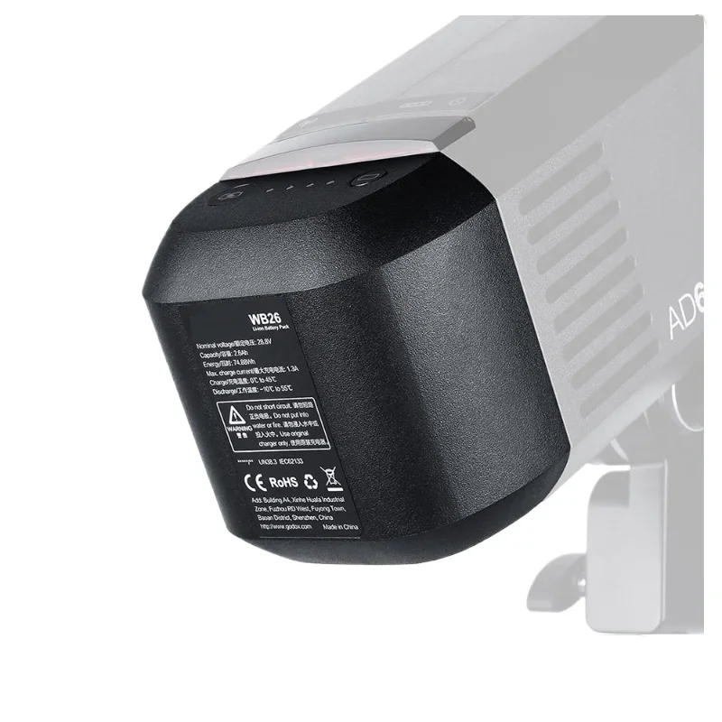 28.8V 2.6Ah Lithium Battery For Godox AD600Pro with Outdoor Shooting WB26 AD600Pro Accessories Pack