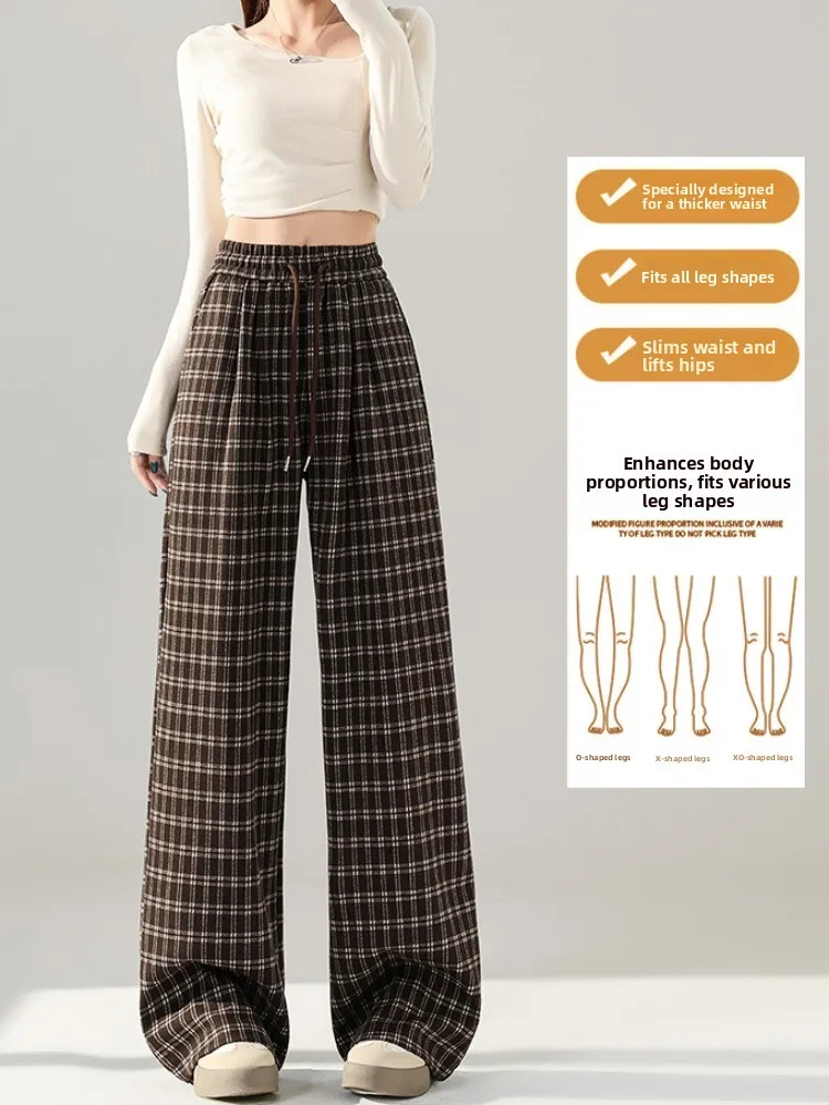 กางเกงขายาวลายสก็อตทรงหลวมเอวสูงสำหรับผู้หญิง ทรงตรง สไตล์ลำลอง สีน้ำเงิน เหมาะสำหรับใส่เดินเล่นในฤดูใบไม้ผลิและฤดูใบไม้ร่วง