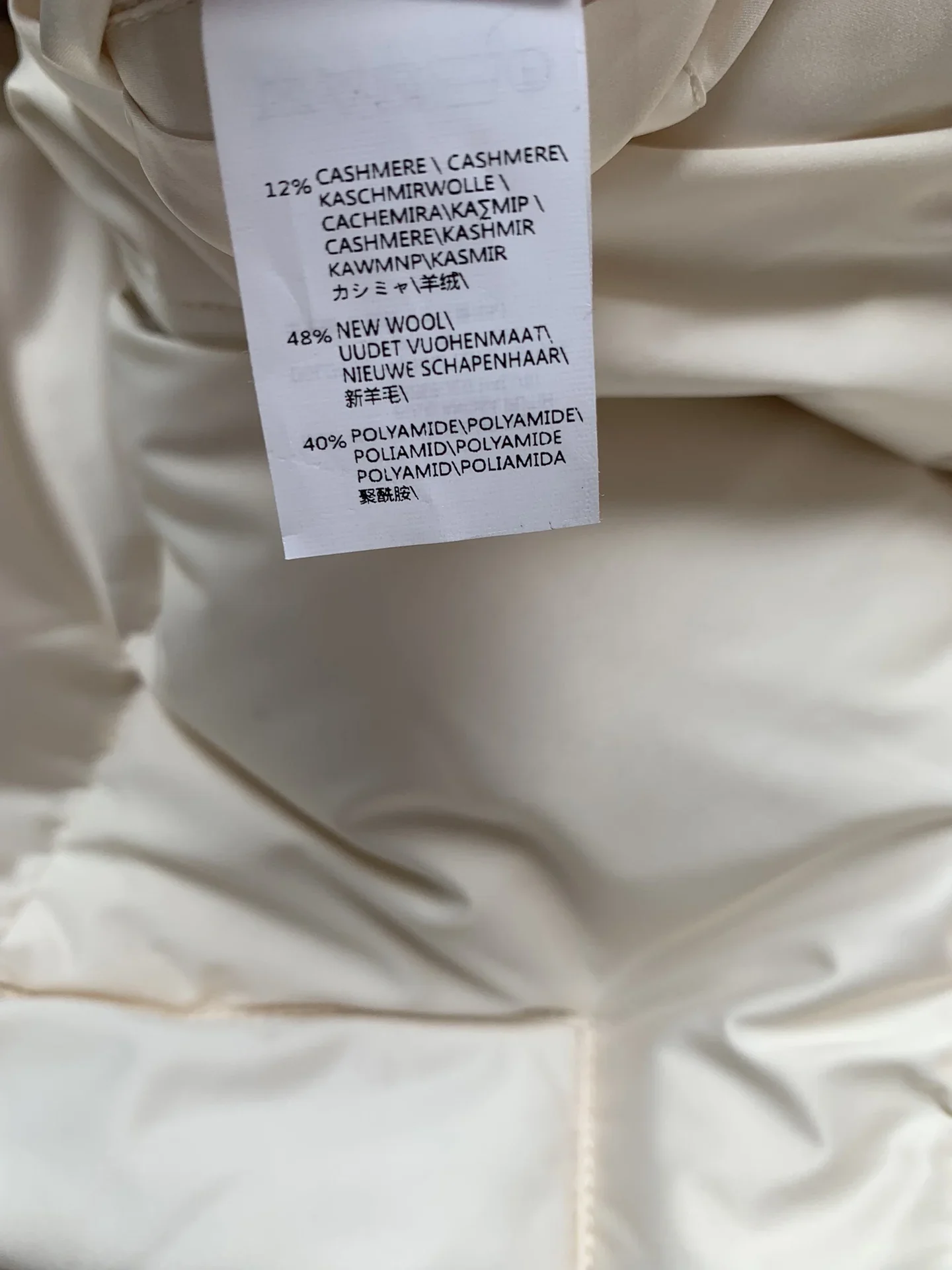 Piumino reversibile da donna invernale Cappotto caldo ampio a maniche lunghe con colletto alla coreana in misto cashmere