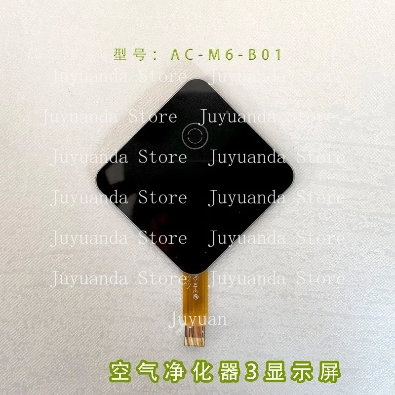 

Suitable for Air Purifier 2S 3 4 Pro 4Pro 4Lite Max Screen, Display