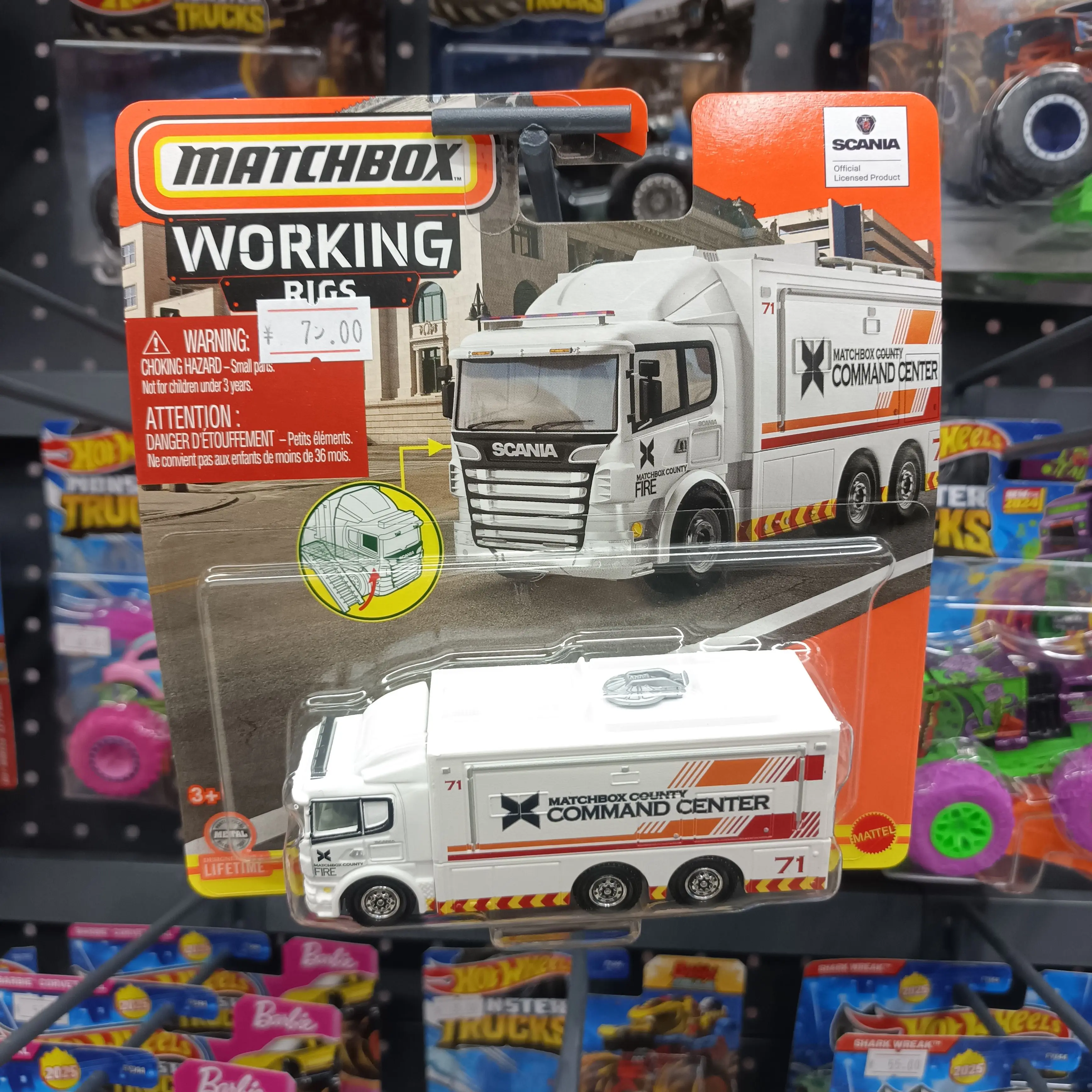 Caja de cerillas genuina 1/64 Jcy27, serie de vehículos de ingeniería, motor de bomberos, excavadora, camión mezclador, vehículo coleccionable fundido a presión, juguete para niño