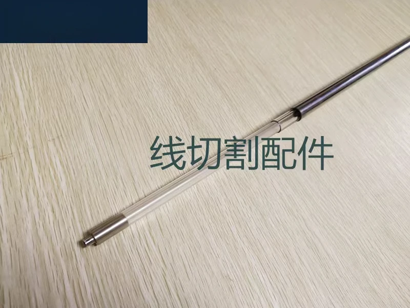 

Slow Walking Wire Collection Tube 535007543 Wire Output Tube Conduit Assembly