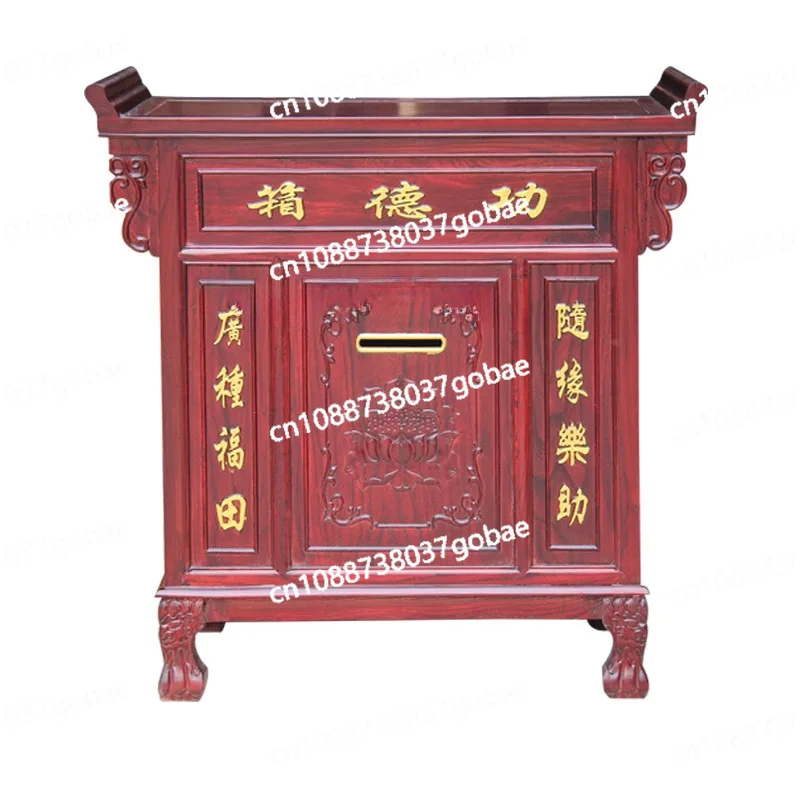 ZK solid wood merit box donation fuel tank anti-theft can be added voice belt back door