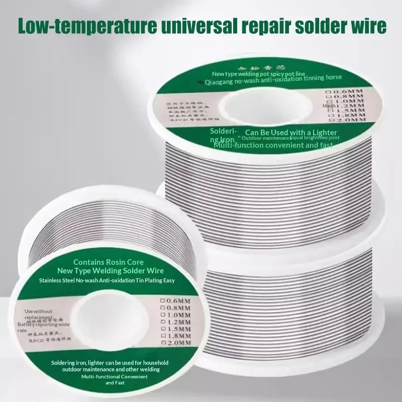 20/100g Universal Silver Welding Rod Cored Weld Wire Low Temperature Easy Melt Solder Wire No Need Solder Powder Soldering Rods