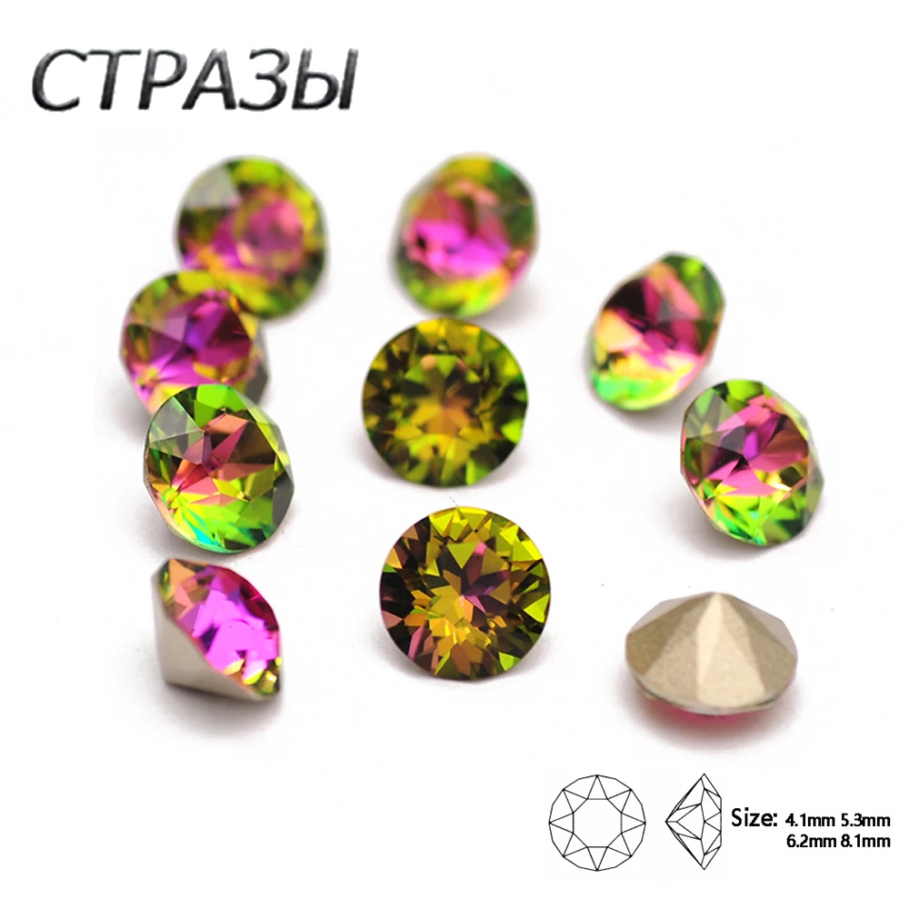 10PCS Vitrail Rose DIY Nail Art Glass Rhinestones Round Applique Accessories Beads Ornament Crystal Strass For Clothes