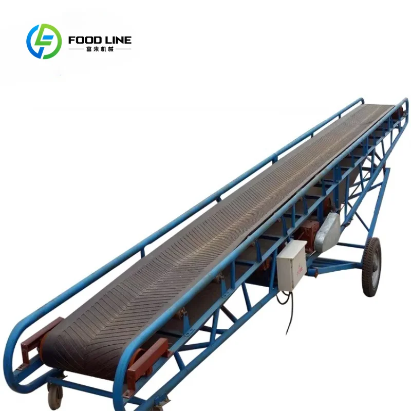 Agricultural Conveyor Machine Farm Grain Belt Conveyor for Rice Wheat and Crop Transport Use